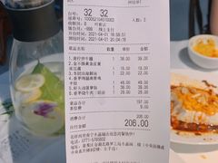 -花样西贡·蜜越餐厅·法式越南料理(水晶城店)