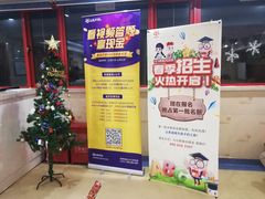 -LILY英语思维馆(花园村店)