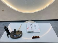 -瑞幸咖啡(清华科技园·唐诗主题店)