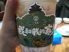 -古茗(安宁金牛街店)
