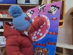 -YoKID优儿学堂早教托育园(青塔路店)