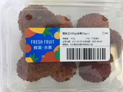 -盒马鲜生(双清路店)