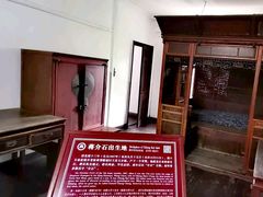 -溪口-滕头旅游景区