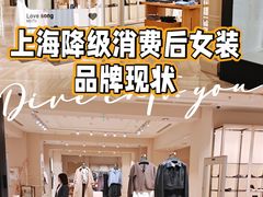 -Massimo Dutti(合生汇店)