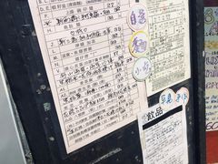 -车品品小食(大全楼店)