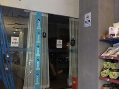 -网鱼网咖·电竞(西城陶然亭店)