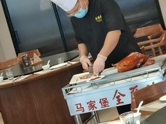 -全聚德烤鸭店(马家堡店)