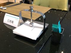 -青岛富力艾美酒店