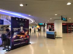 -澳门外港客运码头(轮渡站)