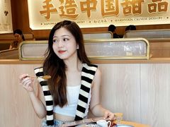 -赵记传承(中山石岐大信店)