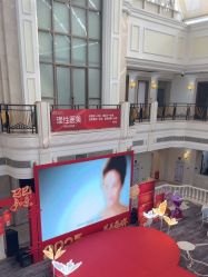 -禾丽康美医疗美容医院