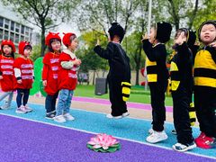 -上海马荣金地格林幼儿园