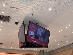 -喜家德虾仁水饺(开发区万达店)