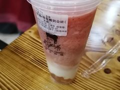 -沪上阿姨·精选茶饮(十一经路店)