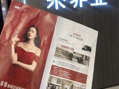-索菲亚衣柜橱柜家具全屋定制(汶水红星店)
