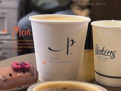 -Parking Coffee(孩儿巷店)