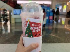 霸气芝士草莓-奈雪的茶(佛山顺德美的悦然广场店)