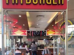 -FATBURGER 特富客汉堡(外交公寓店)