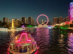 -天津之眼摩天轮