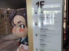 -台州博物馆