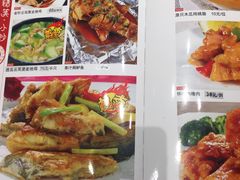 -粥旺庄(芳村店)