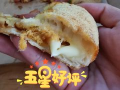 -达美乐比萨(国瑞北路店)