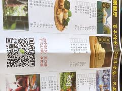 -野菌皇海景野生菌火锅(滨海大道店)