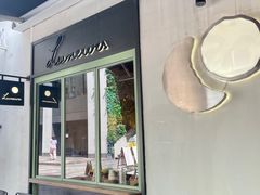 -Luneurs(幸福里店)