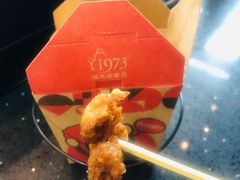-1973继光香香鸡(金桥国际店)