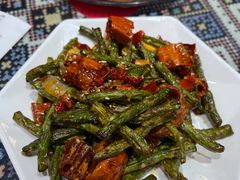 干煸四季豆-新疆伊宁远征餐厅