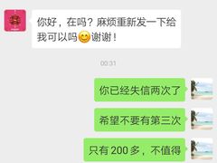 -HUNTING BAR亨霆鸡尾酒馆(越秀淘金店)