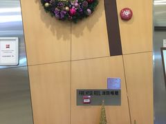 -宜必思北角餐厅(宜必思世紀軒2樓)