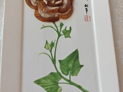 -北京全聚德(方庄店)