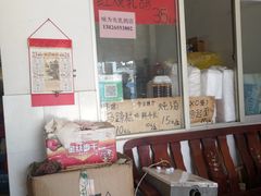 -味为先光明乳鸽(光明总店)