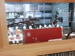-7017浙菜•建德味(中财店)