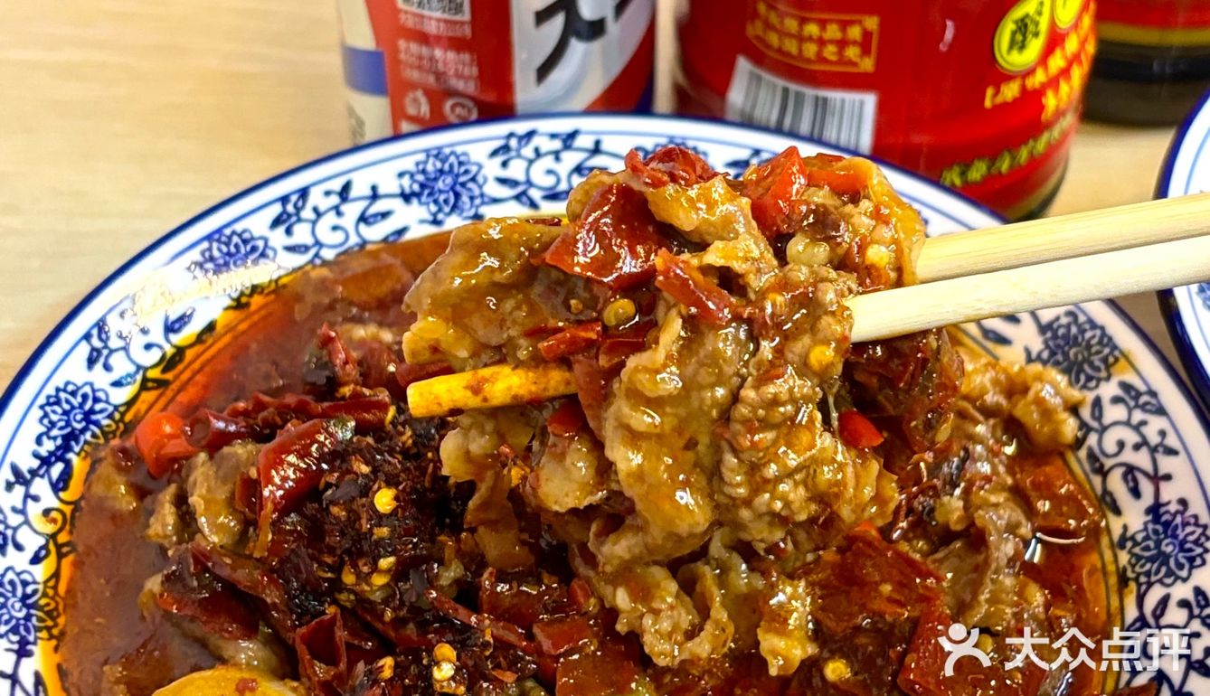 长春！长春！新开的！好吃亖了！