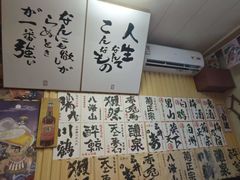 -胜代日本料理(云程巷小区店)