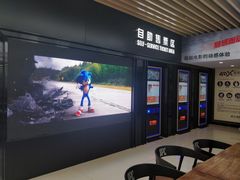 -SFC上影百联影城(大上海4DX店)