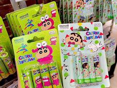 -DON DON DONKI(名珠城店)