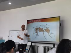 -吉林省自然博物馆