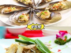 -白沙门生态公园