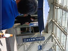 -北京市公安局公安交通管理局西城交通支队停车场