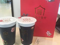 -厝内小眷村(合肥华府骏苑店)