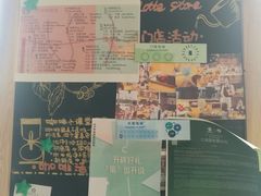 -星巴克臻选(成都环球乐天店)