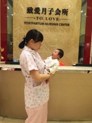 -生命加•Q考拉月子会所(玫瑰园店)
