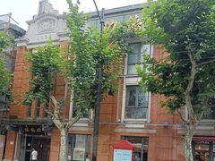 -功德林(南京西路店)