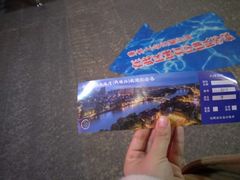 -运河游船(武林门码头)