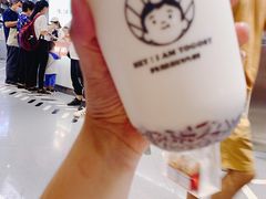 -我是酸奶君(壹方城店)