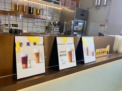-百分茶(九洲新世界店)