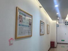 -维乐口腔(格林门诊长宁店)
